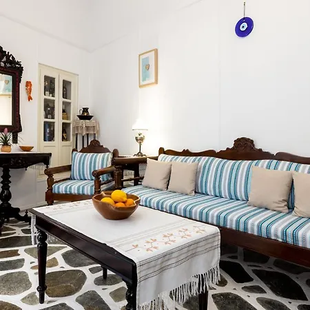 Dina Hotel Parikia (Paros)